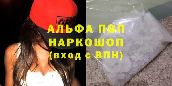 меф VHQ Нея