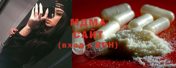 ГАЛЛЮЦИНОГЕННЫЕ ГРИБЫ Алзамай