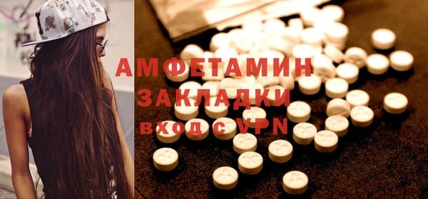 меф VHQ Нея