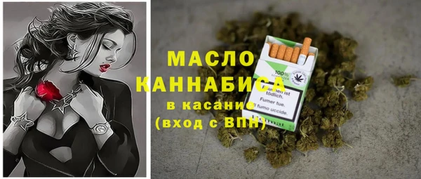 ГАЛЛЮЦИНОГЕННЫЕ ГРИБЫ Алзамай