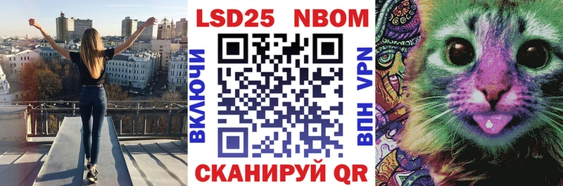 omg tor  Спасск  Наркотические марки 1500мкг 